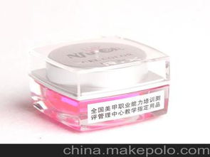 美容系列用品供应商与批发市场全攻略 价格、渠道与选购指南